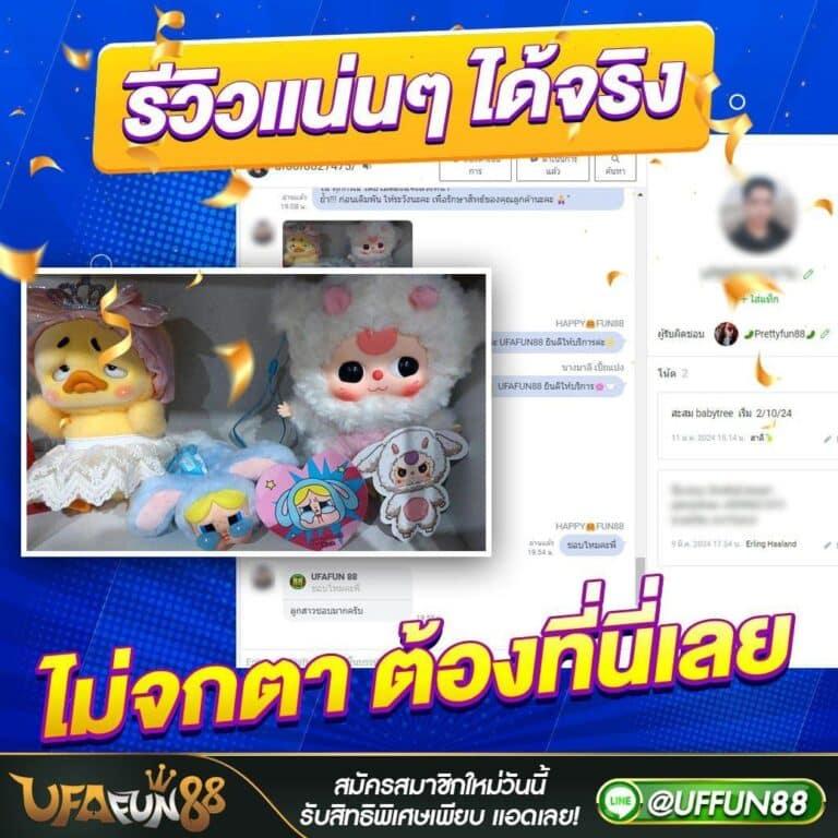 rg888 เว็บตรง สล็อต ฝากถอนออโต้ ไม่ผ่านเอเย่นต์ 2026
