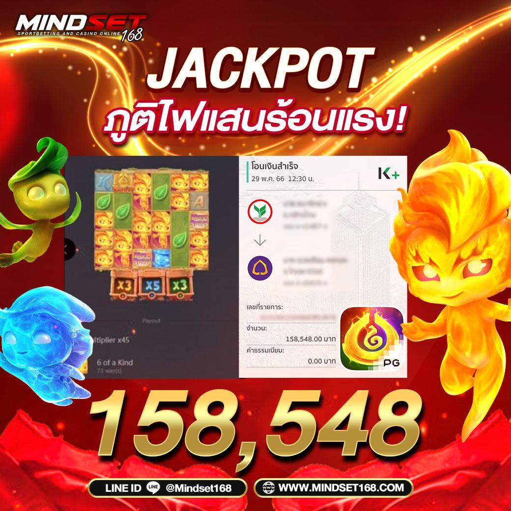 rich88 เว็บตรง สล็อต ฝากถอนออโต้ ไม่ผ่านเอเย่นต์ 2026