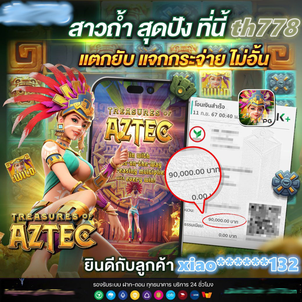 riches666all เว็บตรง สล็อต ฝากถอนออโต้ ไม่ผ่านเอเย่นต์ 2026