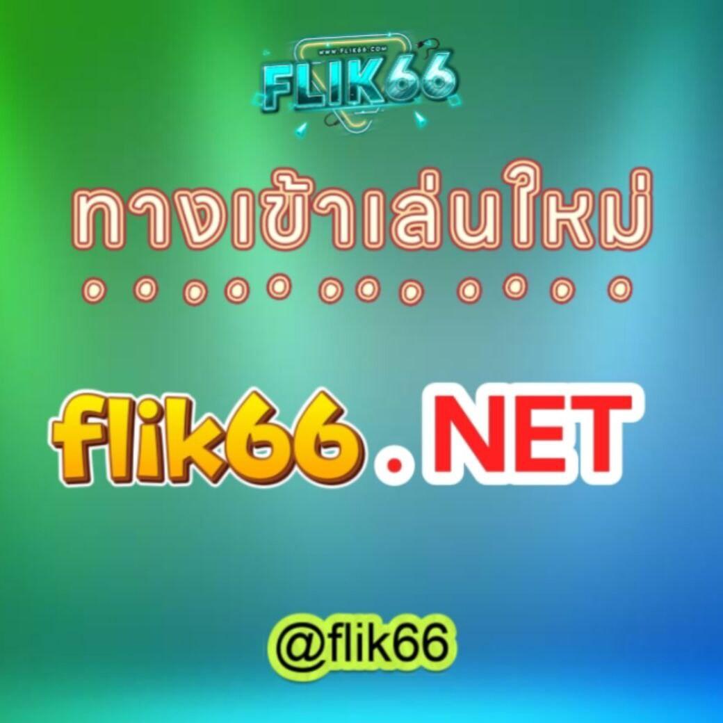 riches666pg เว็บตรง สล็อต ฝากถอนออโต้ ไม่ผ่านเอเย่นต์ 2026