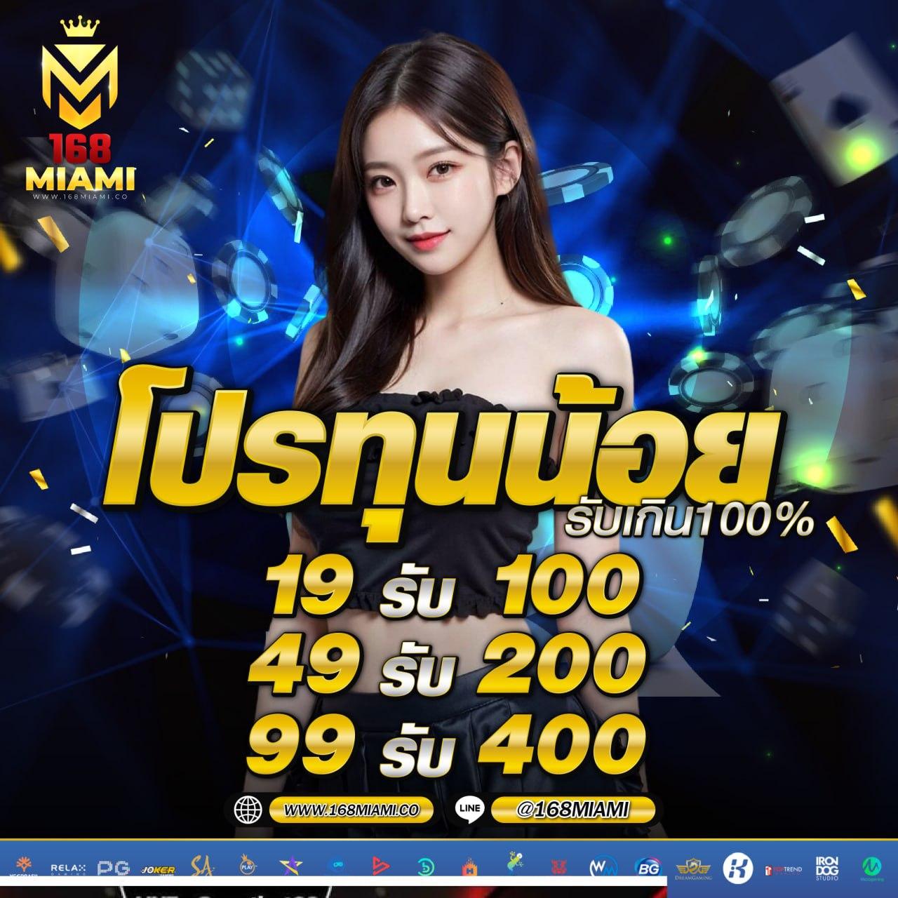 riches777 pg เว็บตรง สล็อต ฝากถอนออโต้ ไม่ผ่านเอเย่นต์ 2026