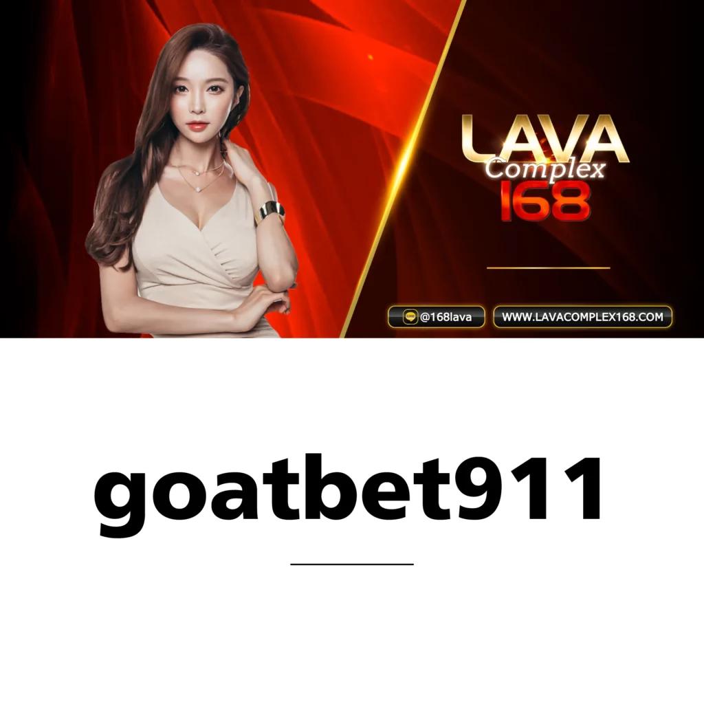 riches777 เว็บตรง สล็อต ฝากถอนออโต้ ไม่ผ่านเอเย่นต์ 2026