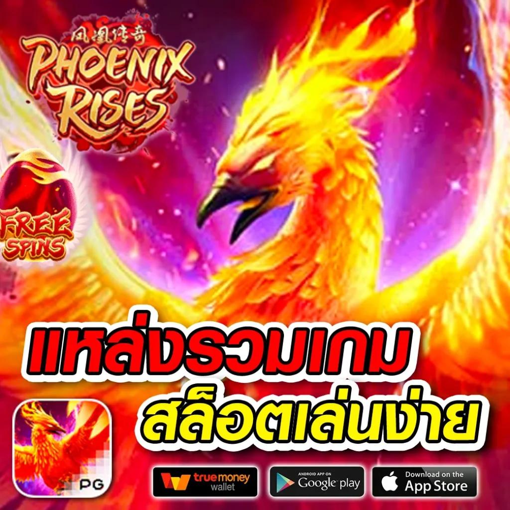 riches888 เข้าสู่ระบบ เว็บตรง สล็อต ฝากถอนออโต้ ไม่ผ่านเอเย่นต์ 2026