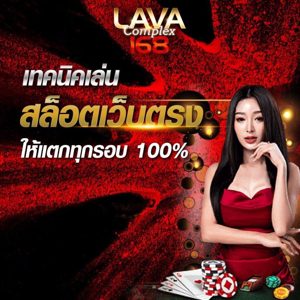 royal online v2 มือถือ เว็บตรง สล็อต ฝากถอนออโต้ ไม่ผ่านเอเย่นต์ 2026