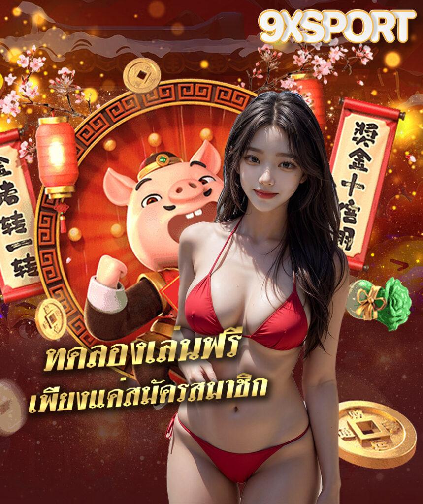 rpg168 เว็บตรง สล็อต ฝากถอนออโต้ ไม่ผ่านเอเย่นต์ 2026