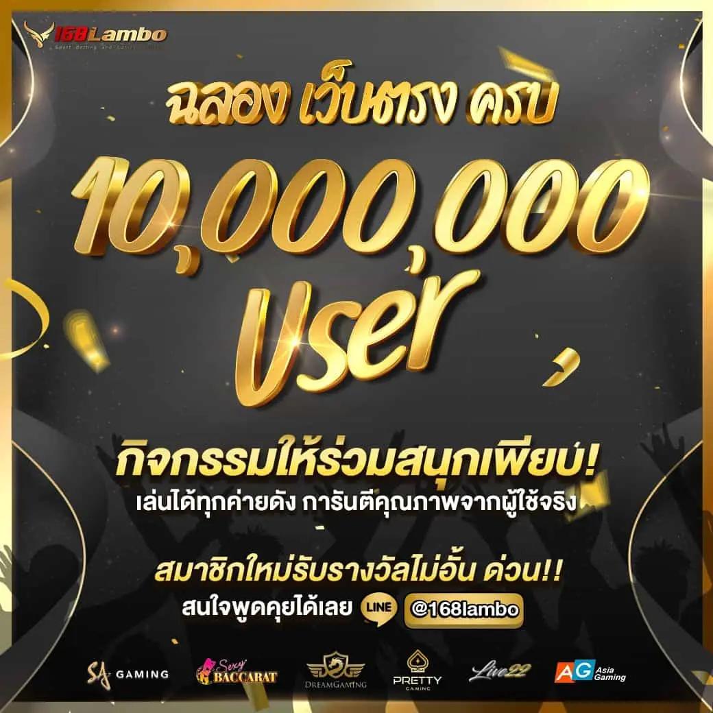 run24 เว็บตรงสล็อตฝากถอนออโต้ ไม่ผ่านเอเย่นต์ 2026