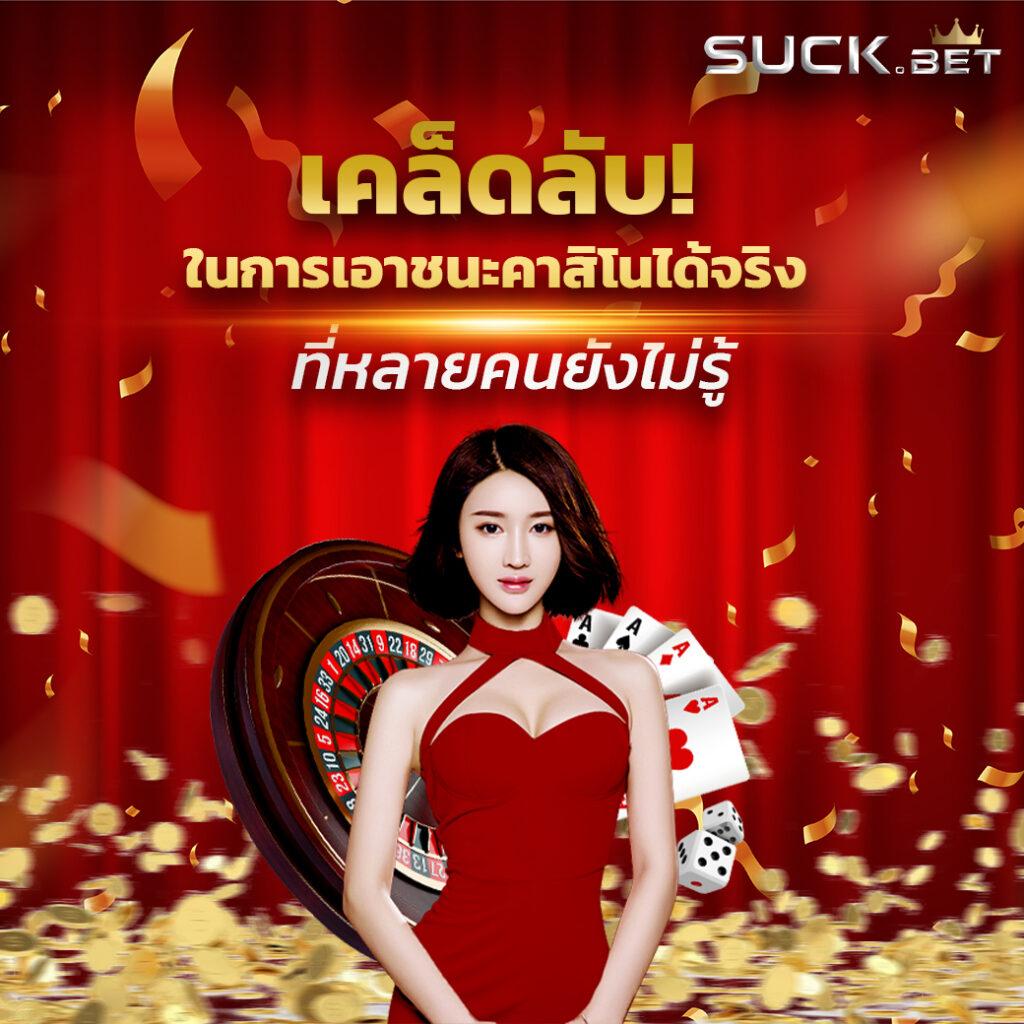 rw24 เว็บตรง สล็อต ฝากถอนออโต้ ไม่ผ่านเอเย่นต์ 2026
