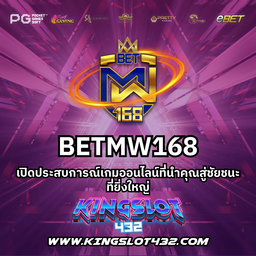 sabai99 เว็บตรงสล็อต ฝากถอนออโต้ ไม่ผ่านเอเย่นต์ 2026