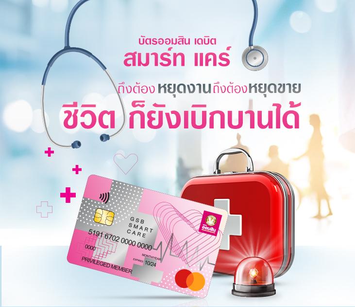 sawan289 เว็บตรงสล็อต ฝากถอนออโต้ ไม่ผ่านเอเย่นต์ 2026