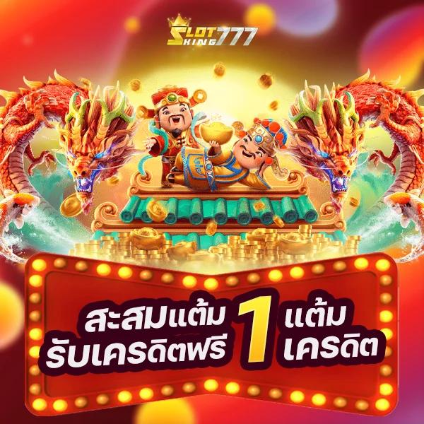 sawan365 เว็บตรง สล็อต ฝากถอนออโต้ ไม่ผ่านเอเย่นต์ 2026