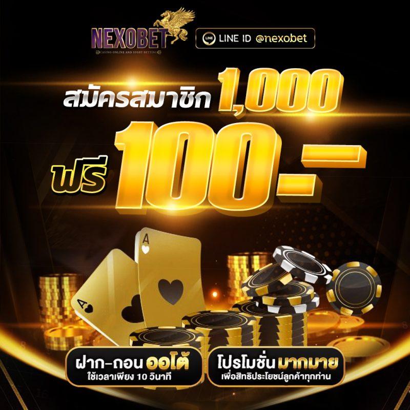 sbfplay เว็บตรง สล็อต ฝากถอนออโต้ ไม่ผ่านเอเย่นต์ 2026