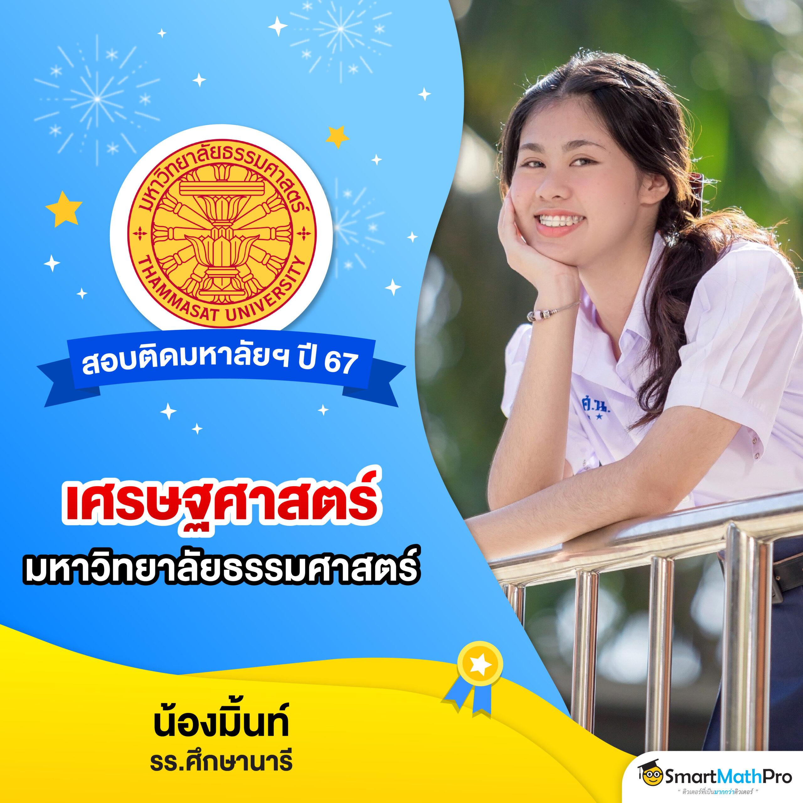 sbn999 เว็บตรง สล็อต ฝากถอนออโต้ ไม่ผ่านเอเย่นต์ 2026