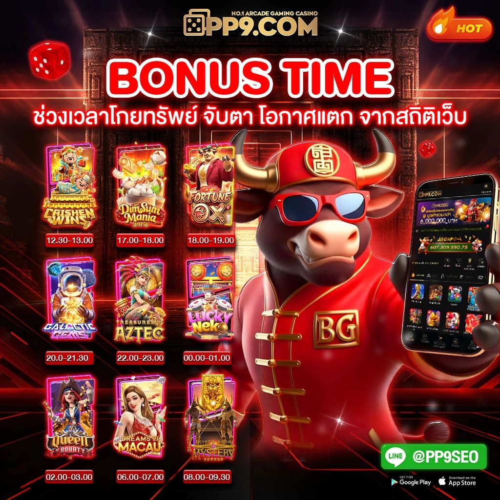 sbobet777 ทางเข้า เว็บตรง สล็อต ฝากถอนออโต้ ไม่ผ่านเอเย่นต์ 2026