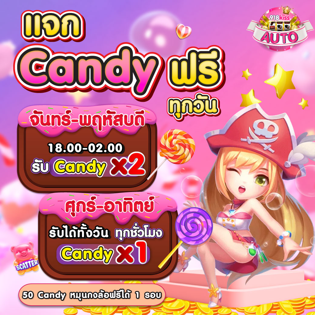 sbobet มือถือ เว็บตรง สล็อต ฝากถอนออโต้ ไม่ผ่านเอเย่นต์ 2026
