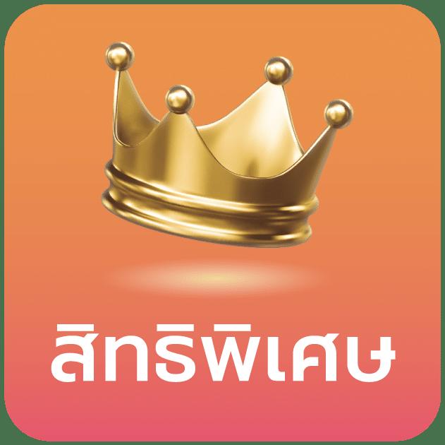 sbobet สล็อต เว็บตรง ฝากถอนออโต้ ไม่ผ่านเอเย่นต์ 2026