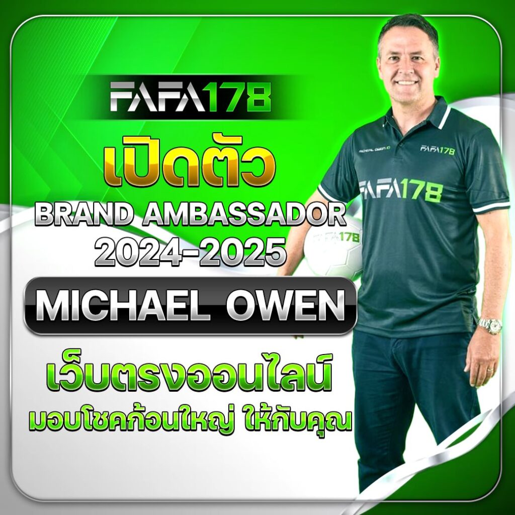 sbobetมือถือ เว็บตรง สล็อต ฝากถอนออโต้ ไม่ผ่านเอเย่นต์ 2026