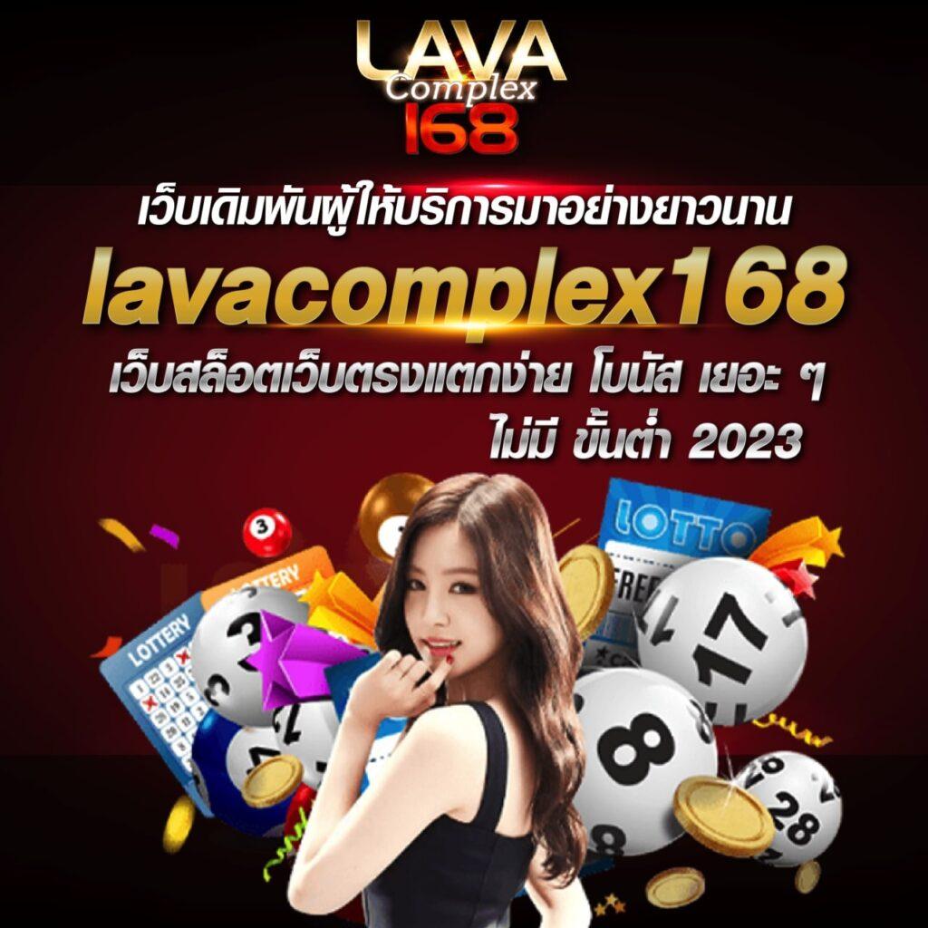 scb38 สล็อต เว็บตรง ฝากถอนออโต้ ไม่ผ่านเอเย่นต์ 2026