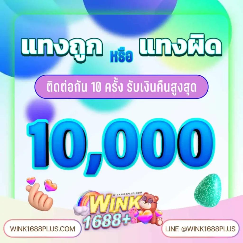 score808 เว็บตรง สล็อต ฝากถอนออโต้ ไม่ผ่านเอเย่นต์ 2026