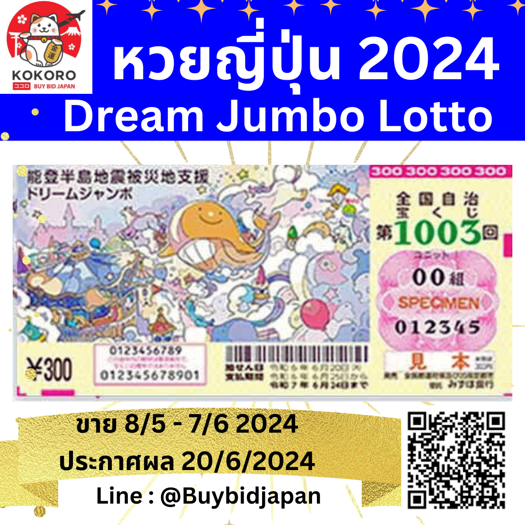 scr888th เว็บตรง สล็อต ฝากถอนออโต้ ไม่ผ่านเอเย่นต์ 2026
