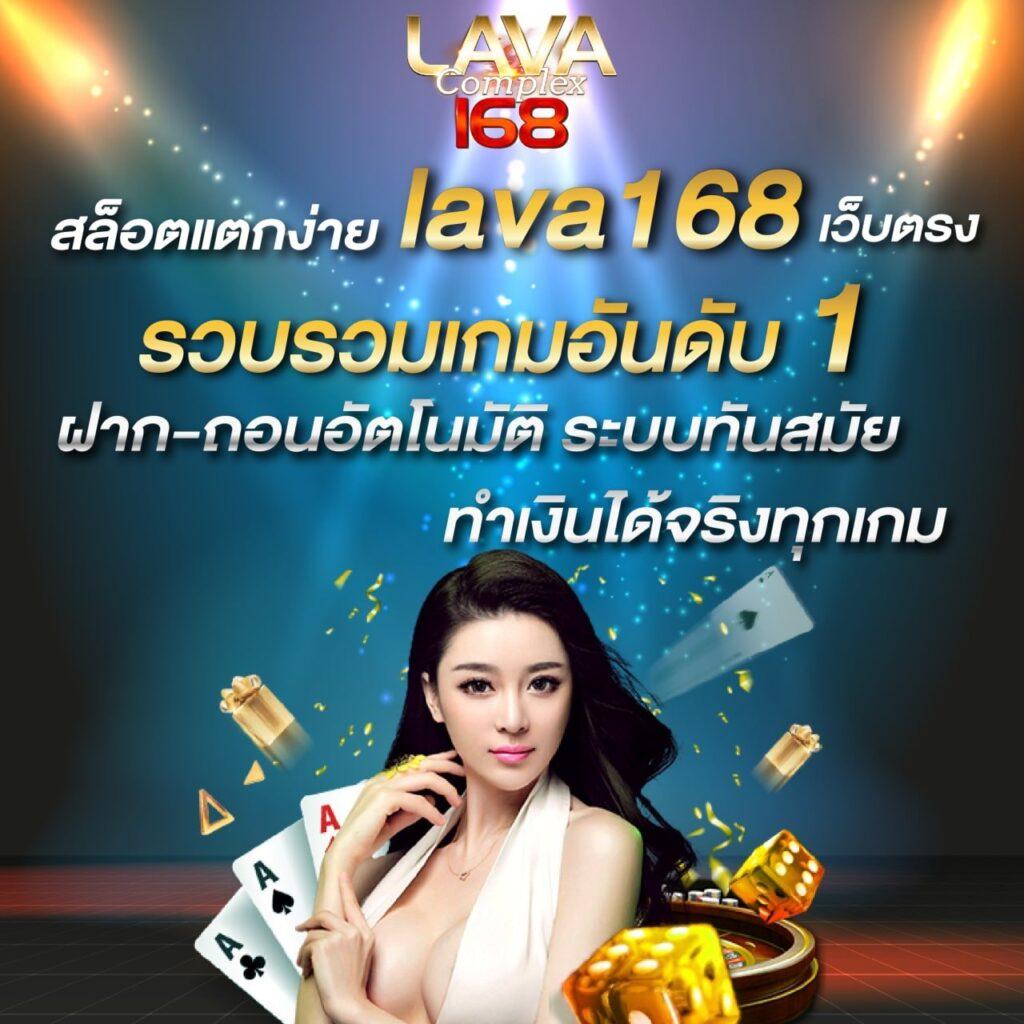 scrslot918 เว็บตรง สล็อต ฝากถอนออโต้ ไม่ผ่านเอเย่นต์ 2026
