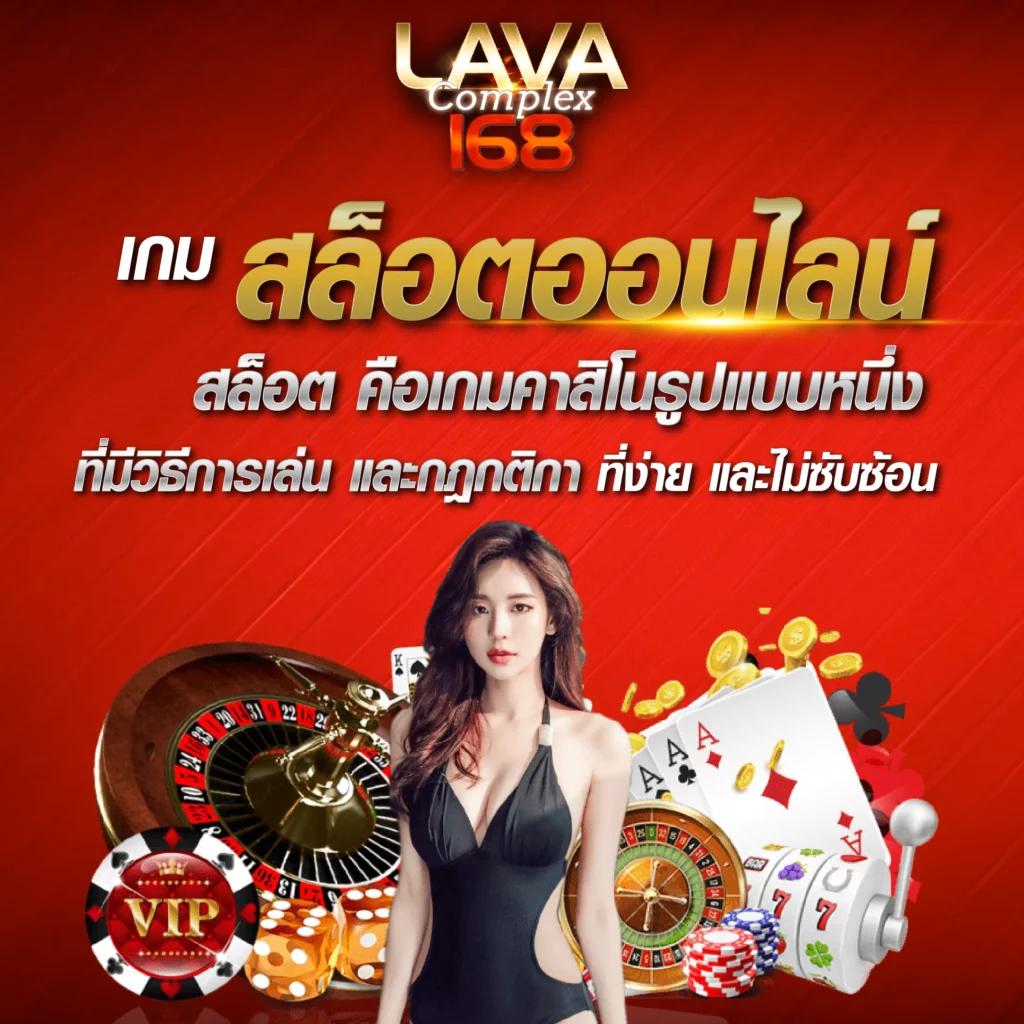 series888 เว็บตรง สล็อต ฝากถอนออโต้ ไม่ผ่านเอเย่นต์ 2026