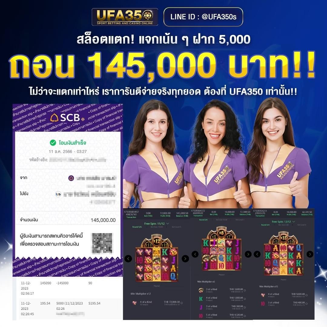 sexxygame666 เว็บตรง สล็อต ฝากถอนออโต้ ไม่ผ่านเอเย่นต์ 2026