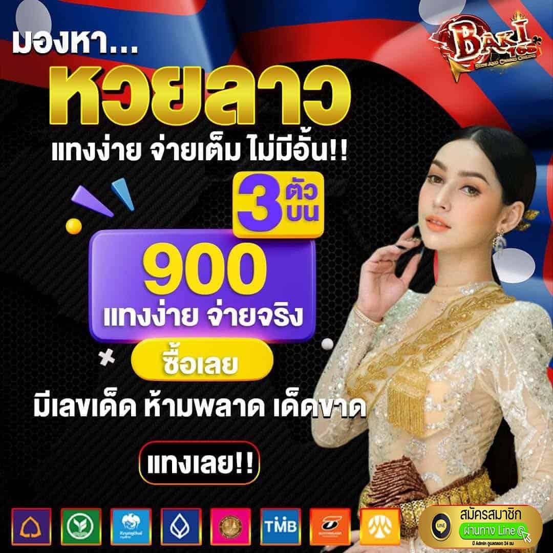 sexygame เว็บตรง สล็อต ฝากถอนออโต้ ไม่ผ่านเอเย่นต์ 2026