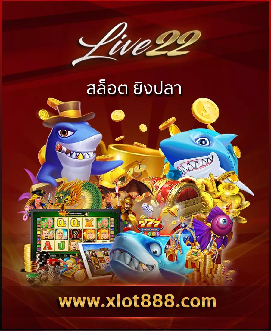 sexygaming เว็บตรง สล็อต ฝากถอนออโต้ ไม่ผ่านเอเย่นต์ 2026
