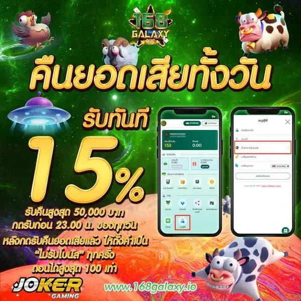 siam212 เว็บตรง สล็อต ฝากถอนออโต้ ไม่ผ่านเอเย่นต์ 2026
