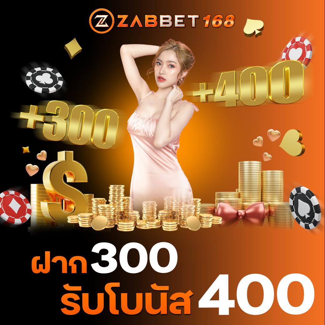 sing168 เว็บตรง สล็อต ฝากถอนออโต้ ไม่ผ่านเอเย่นต์ 2026