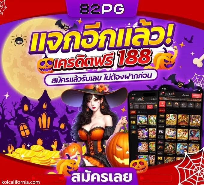 sll สล็อต เว็บตรง สล็อต ฝากถอนออโต้ ไม่ผ่านเอเย่นต์ 2026