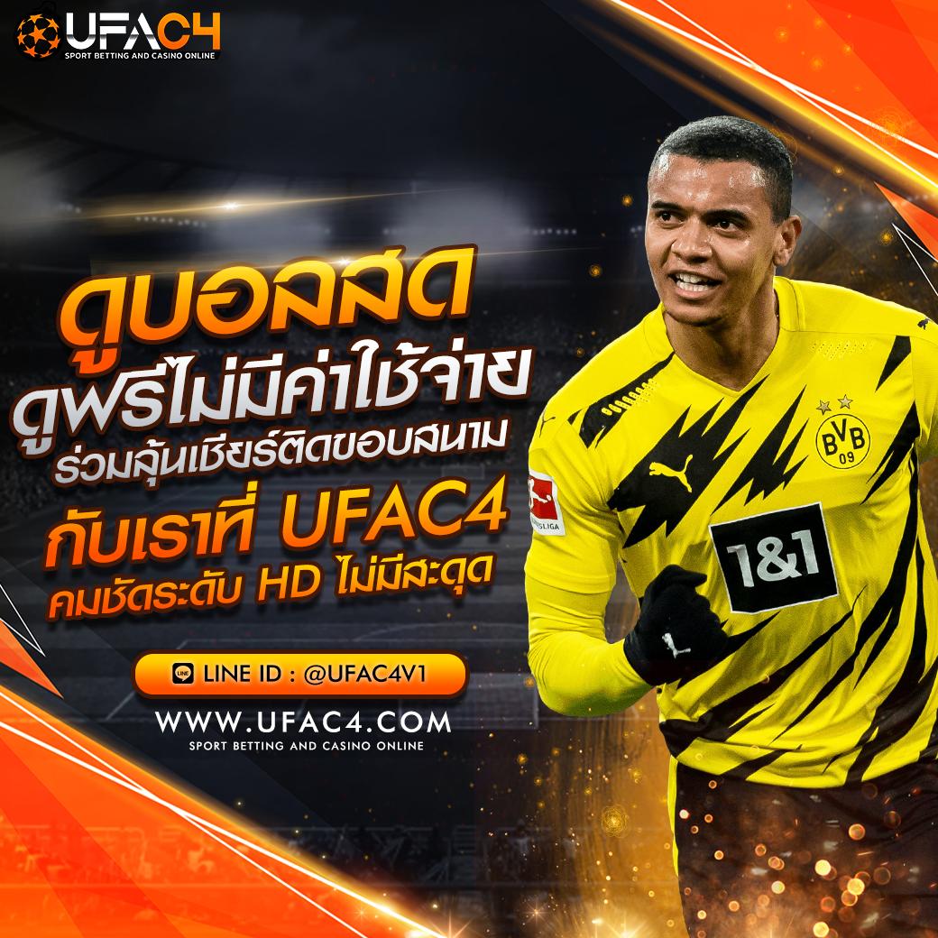 slot1688 เว็บตรง สล็อต ฝากถอนออโต้ ไม่ผ่านเอเย่นต์ 2026