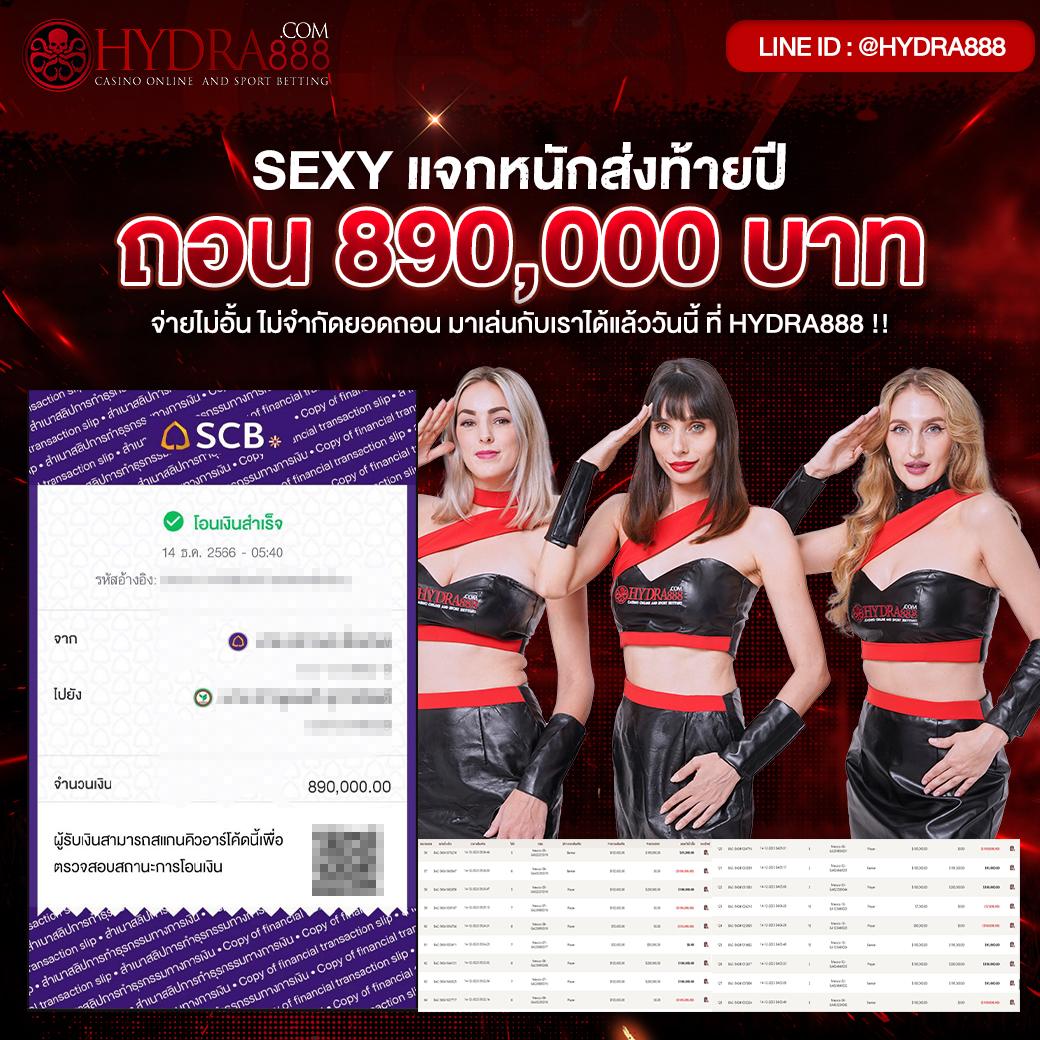 slot777 เว็บตรง สล็อต ฝากถอนออโต้ ไม่ผ่านเอเย่นต์ 2026