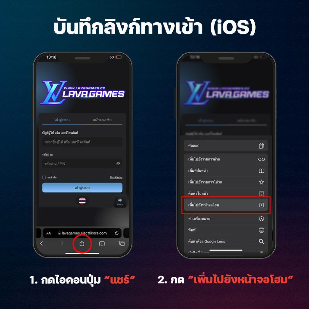 slot993 เว็บตรง สล็อต ฝากถอนออโต้ ไม่ผ่านเอเย่นต์ 2026