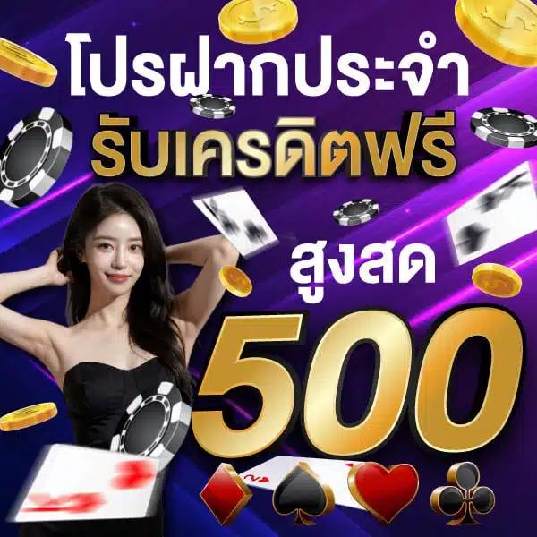 slot auto wallet เว็บตรง สล็อต ฝากถอนออโต้ ไม่ผ่านเอเย่นต์ 2026