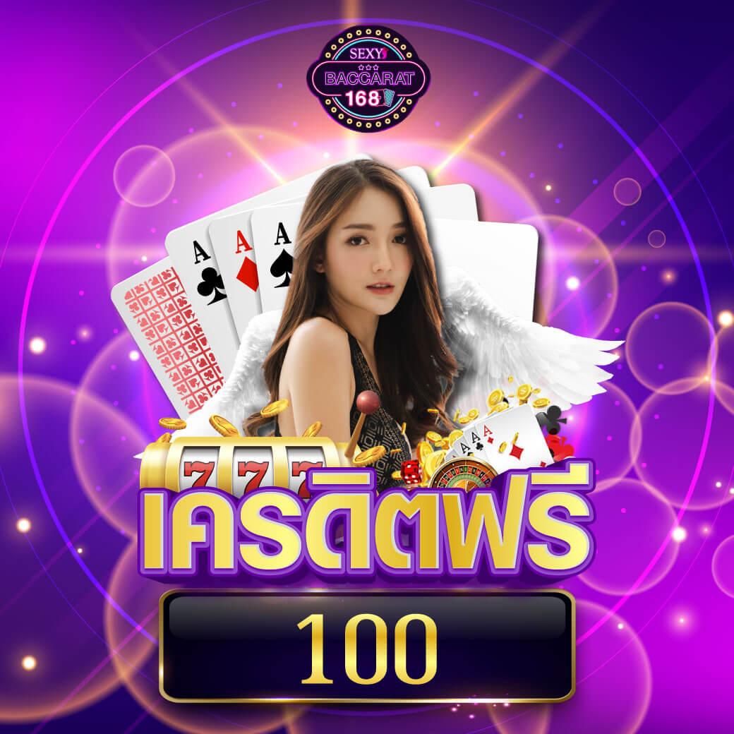 slot online เว็บตรง สล็อต ฝากถอนออโต้ ไม่ผ่านเอเย่นต์ 2026