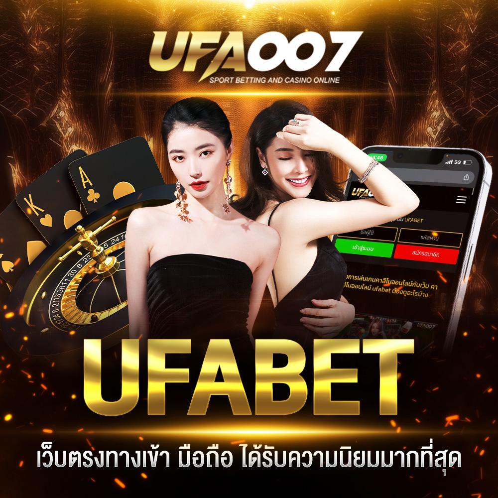 slot pk789 เว็บตรง สล็อต ฝากถอนออโต้ ไม่ผ่านเอเย่นต์ 2026