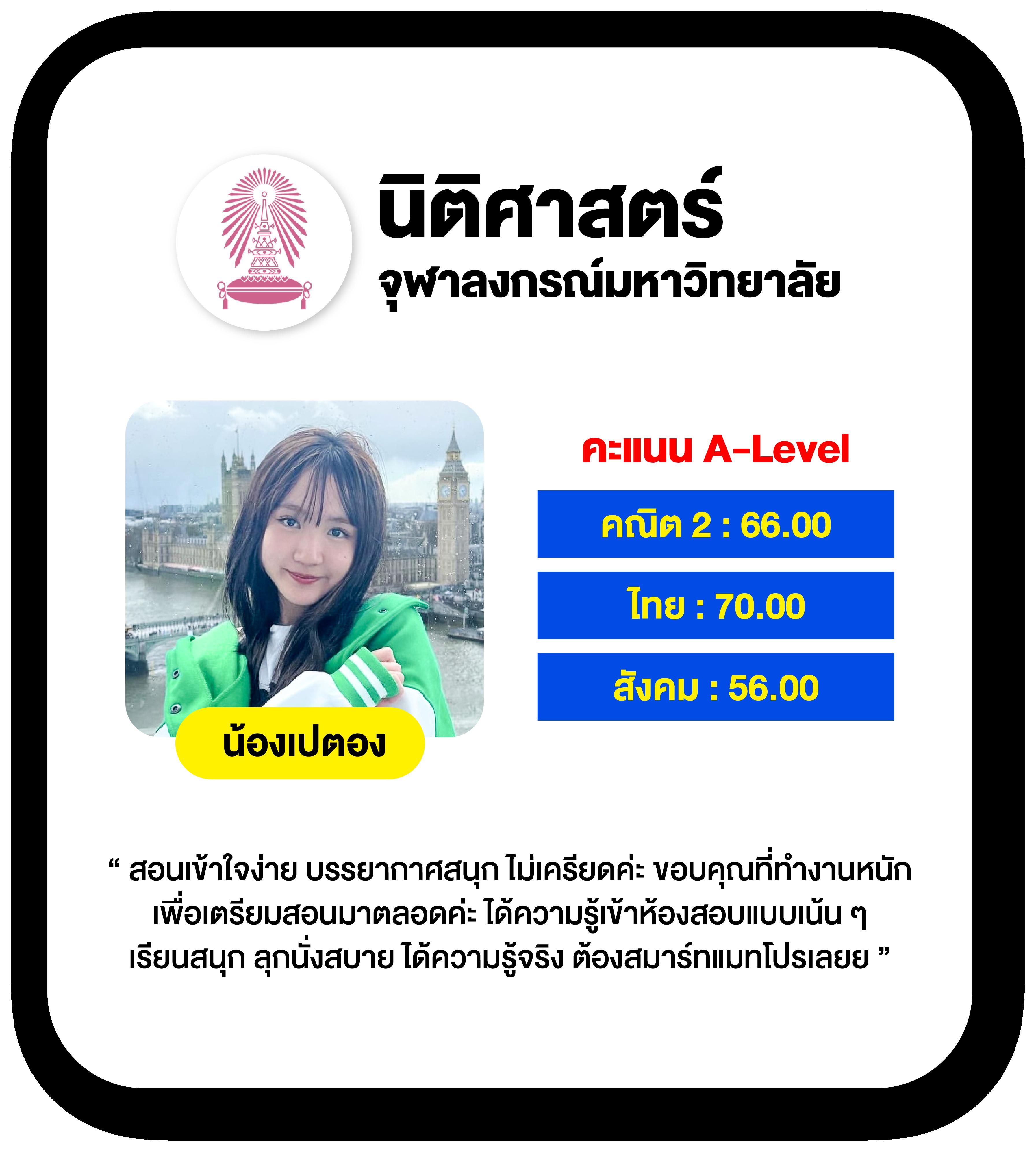 slot thailand เว็บตรง สล็อต ฝากถอนออโต้ ไม่ผ่านเอเย่นต์ 2026