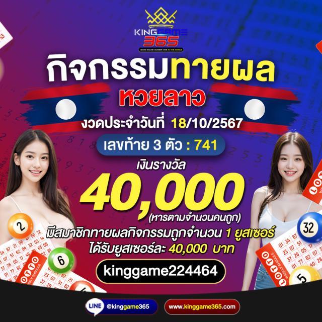 slot wallet iwallet link login เว็บตรง สล็อต ฝากถอนออโต้ ไม่ผ่านเอเย่นต์ 2026