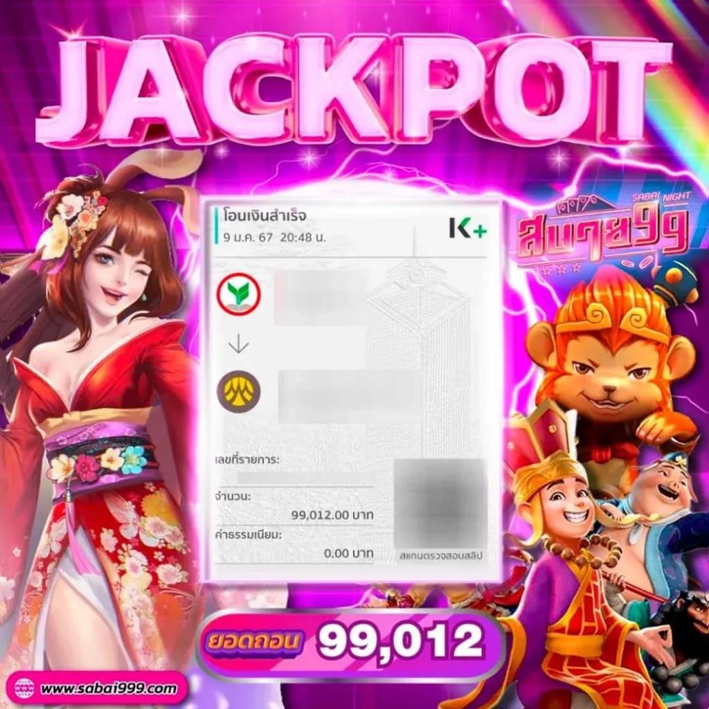 slot wallet เว็บตรง สล็อต ฝากถอนออโต้ ไม่ผ่านเอเย่นต์ 2026