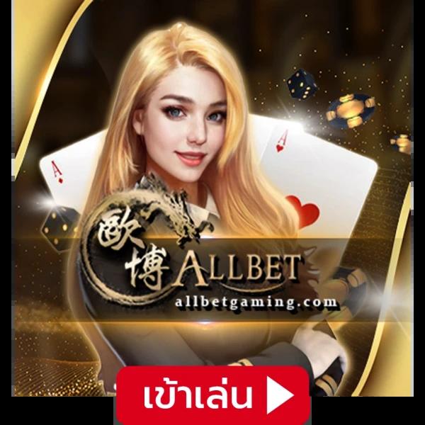 slotgame6666 เว็บตรง สล็อต ฝากถอนออโต้ ไม่ผ่านเอเย่นต์ 2026