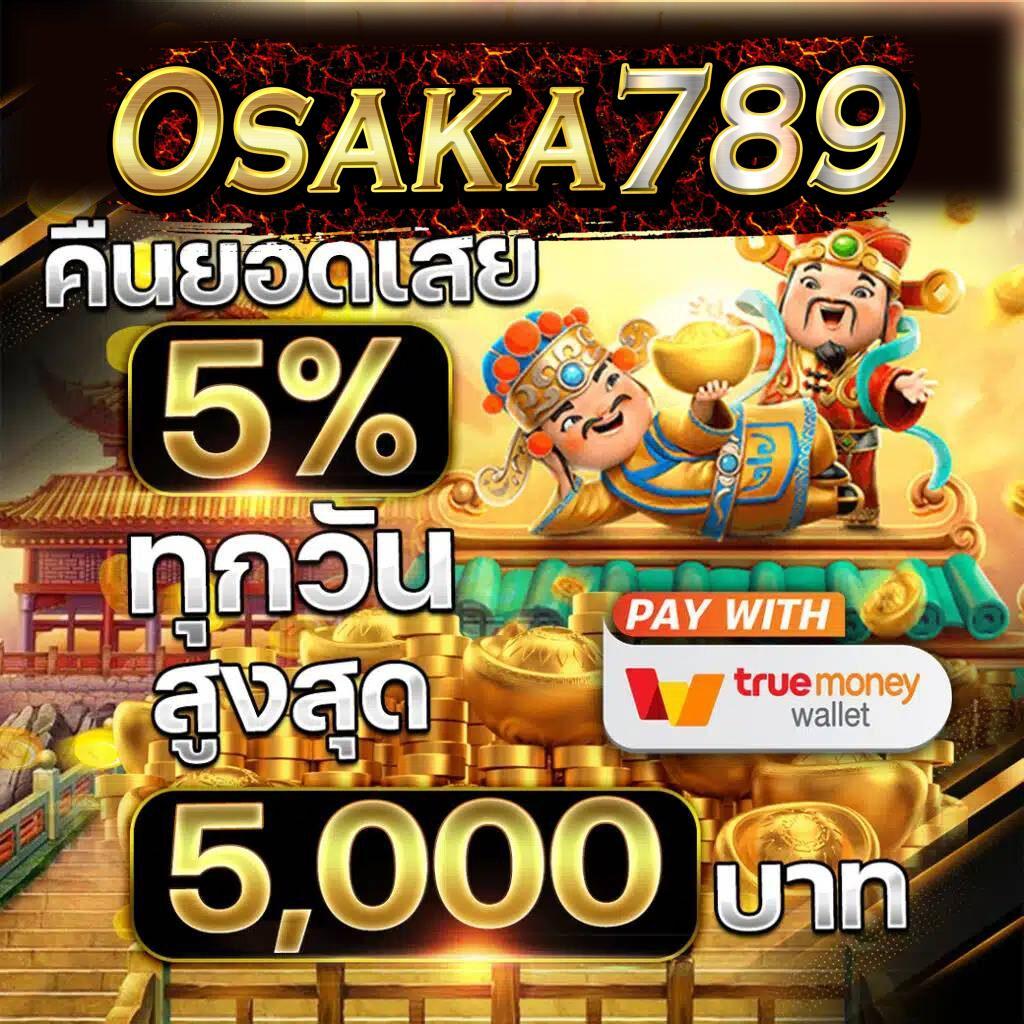 slotwallet เว็บตรง สล็อต ฝากถอนออโต้ ไม่ผ่านเอเย่นต์ 2026