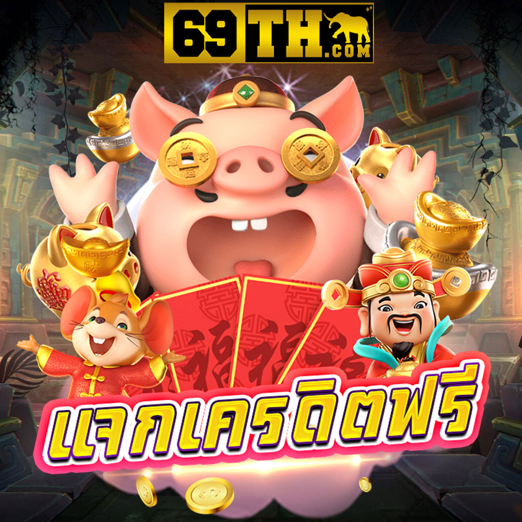 sora168 slot เว็บตรง สล็อต ฝากถอนออโต้ ไม่ผ่านเอเย่นต์ 2026