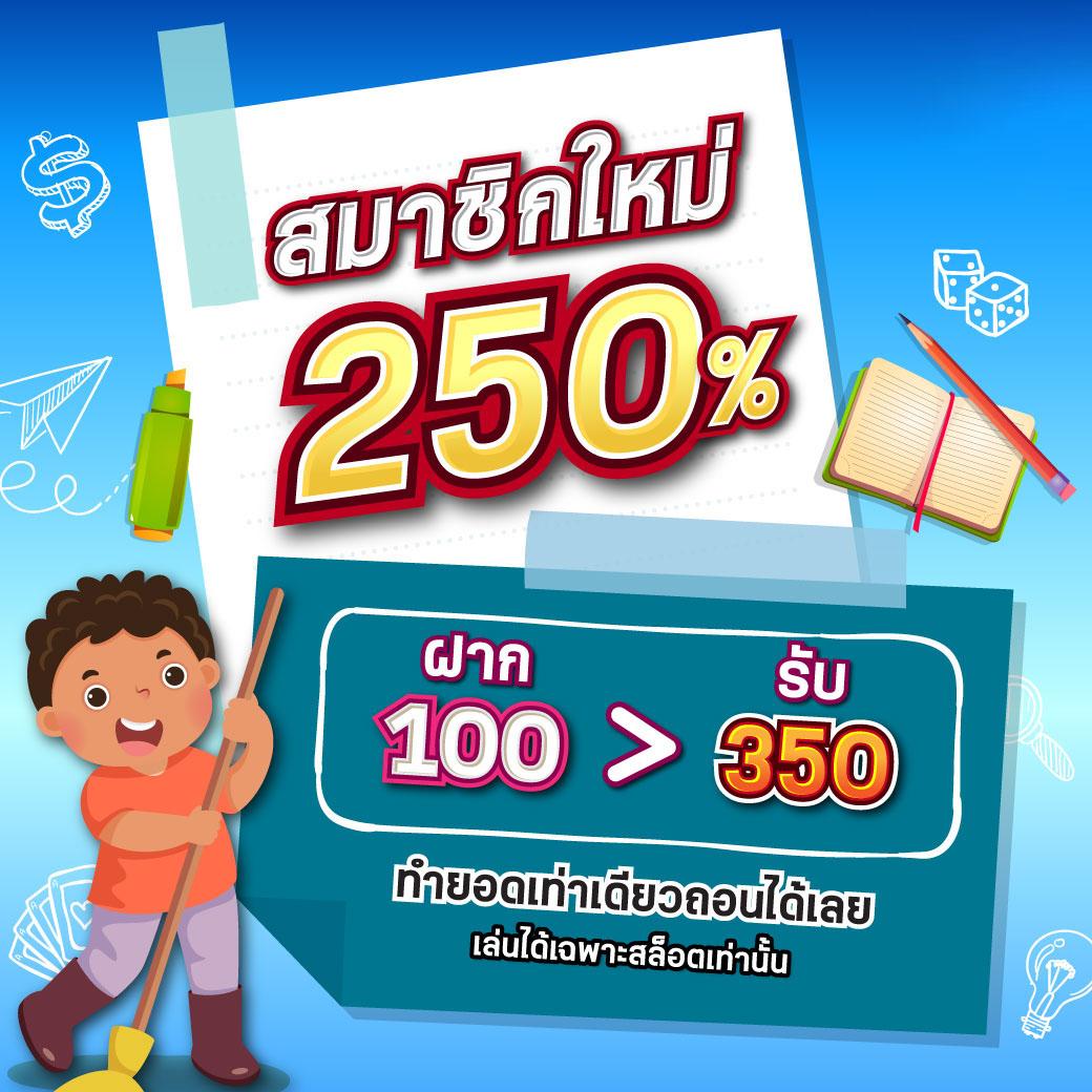 sora168 สล็อต เว็บตรง สล็อต ฝากถอนออโต้ 2026