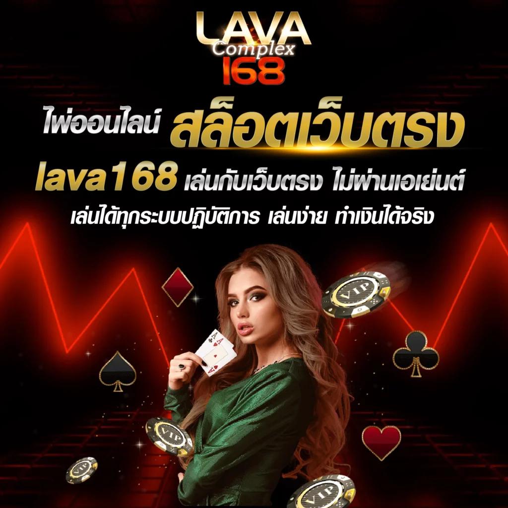 sora168 เว็บตรง สล็อต ฝากถอนออโต้ไม่ผ่านเอเย่นต์ 2026