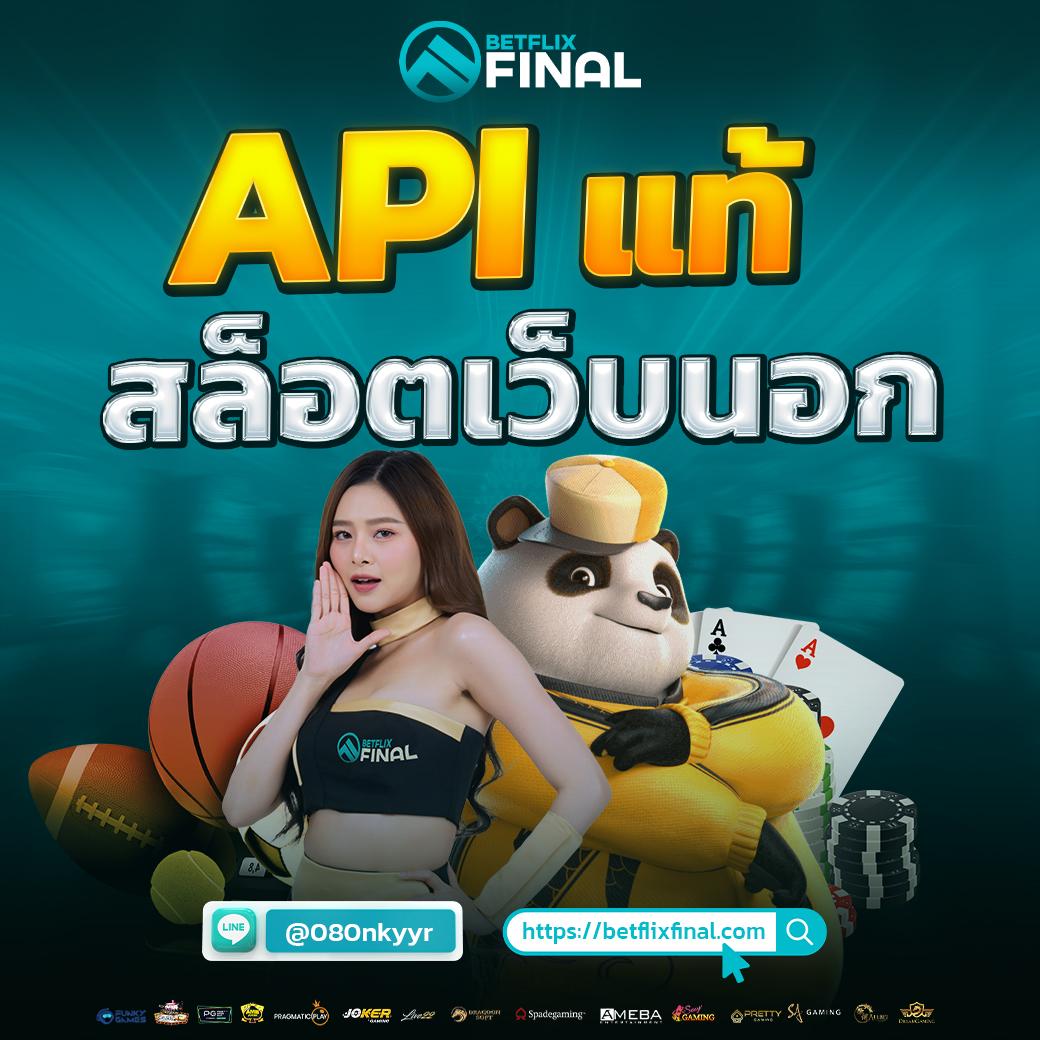 ss168 เว็บตรง สล็อต ฝากถอนออโต้ ไม่ผ่านเอเย่นต์ 2026