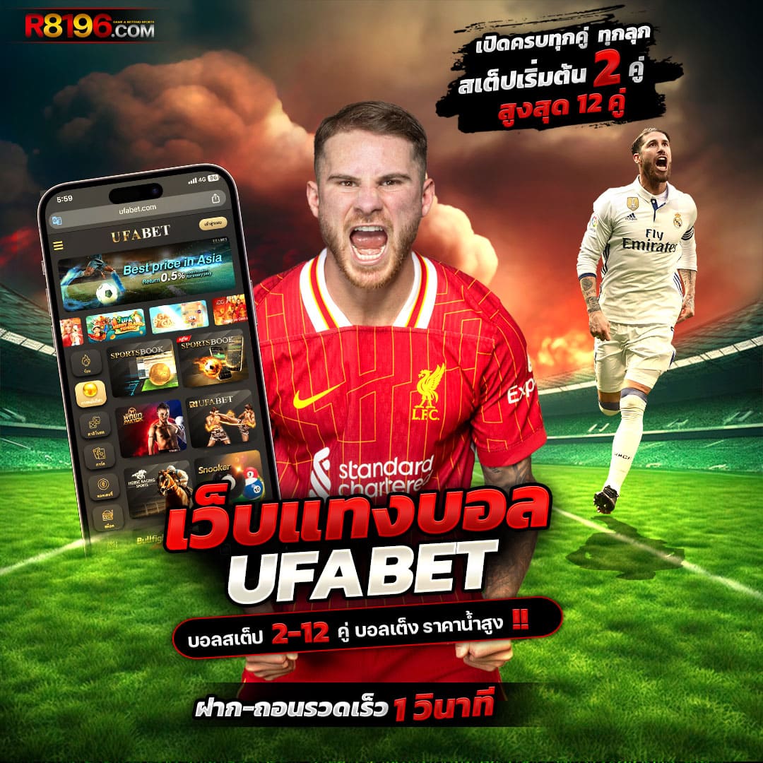 ssgame666 เข้าสู่ระบบ เว็บตรง สล็อต ฝากถอนออโต้ ไม่ผ่านเอเย่นต์ 2026