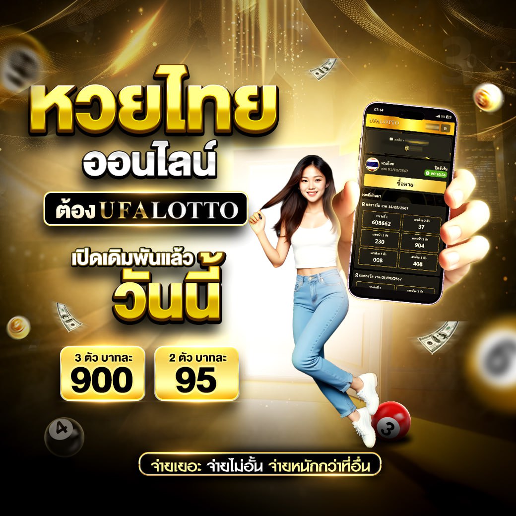 stars 895 เว็บตรง สล็อต ฝากถอนออโต้ 2026