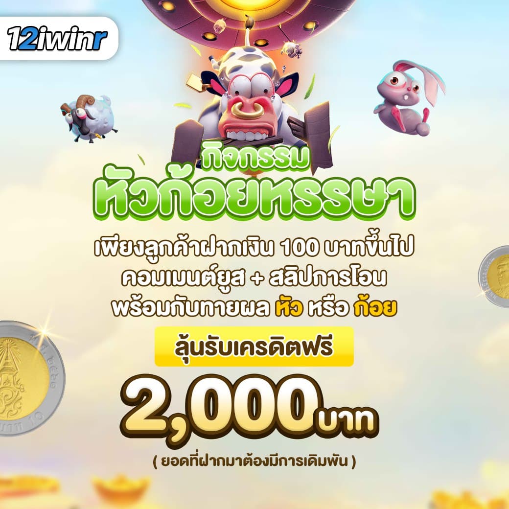 super168 เว็บตรง สล็อต ฝากถอนออโต้ ไม่ผ่านเอเย่นต์ 2026