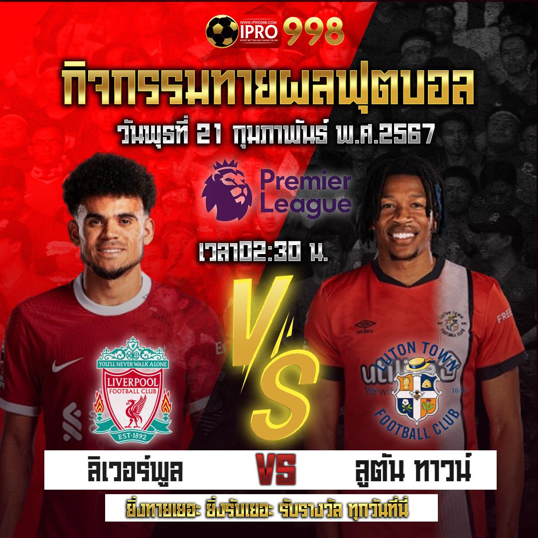 superheng789 เว็บตรง สล็อต ฝากถอนออโต้ ไม่ผ่านเอเย่นต์ 2026